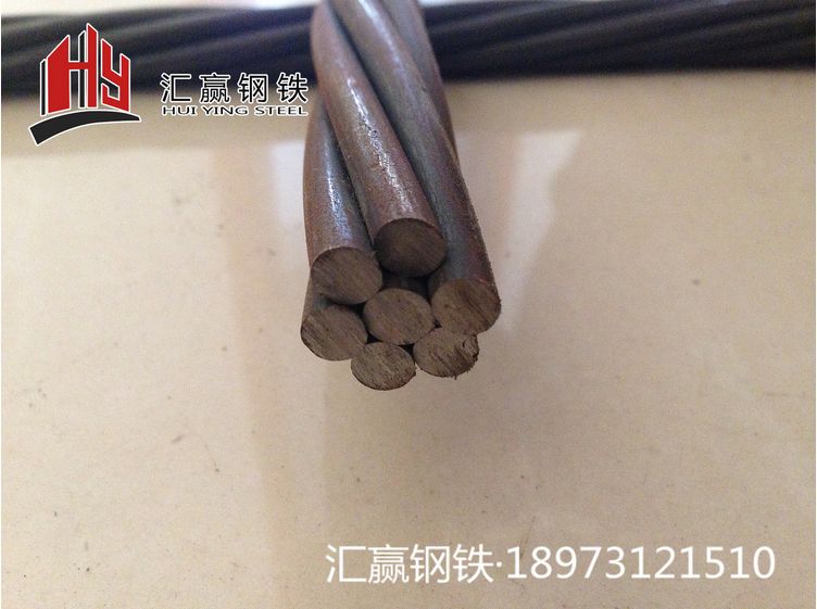 預(yù)應(yīng)力鋼絞線(xiàn)