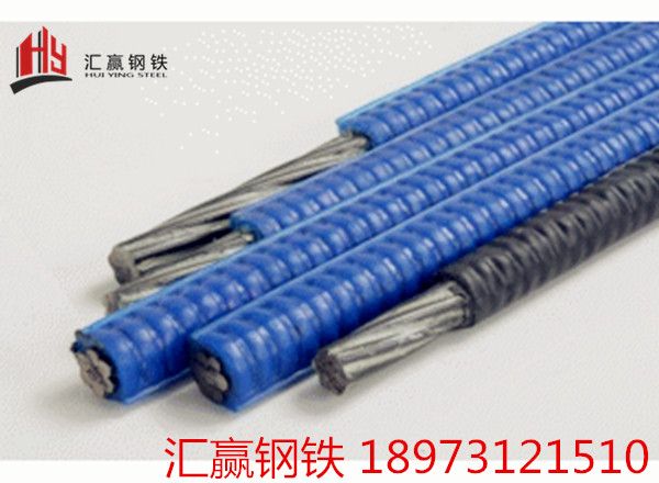 緩粘結鋼絞線