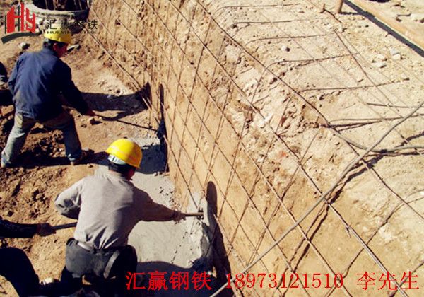 錨桿支護