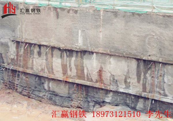 錨桿支護